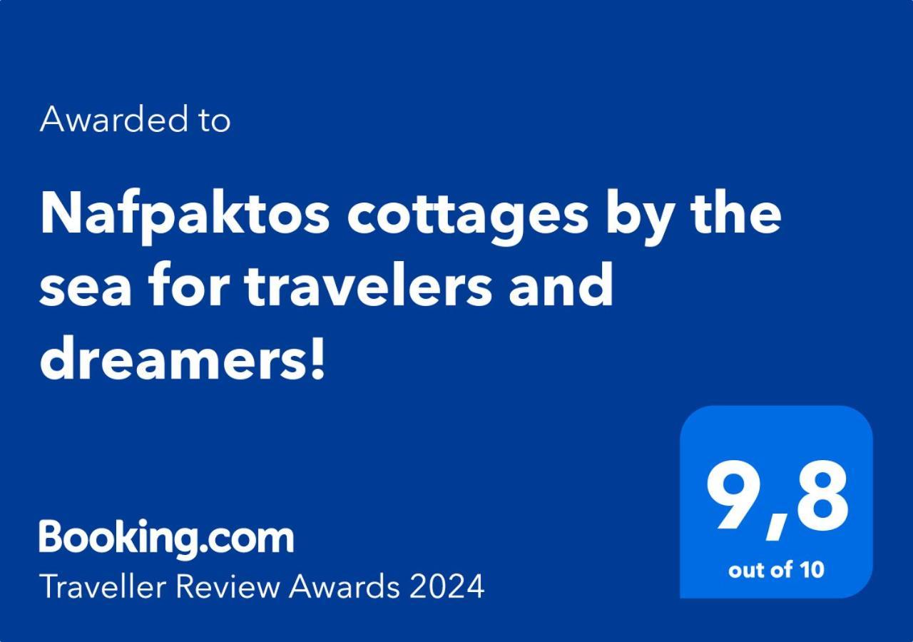 Nafpaktos Cottage By The Sea For Travelers And Dreamers! Экстерьер фото